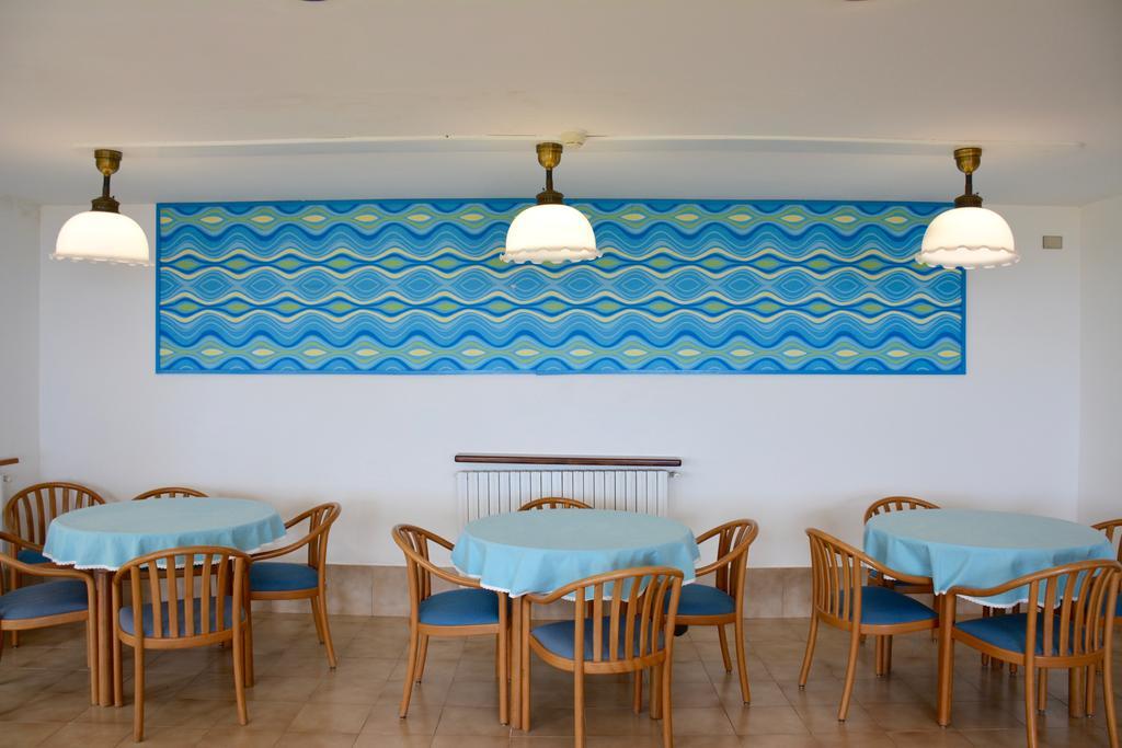 Hotel Selene 4*